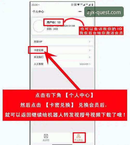 AYX爱游戏登录入口 如何通过AYX爱游戏登录入口快速开启2026新版体验?